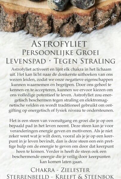 Astrofyliet werking - Crystal Cave