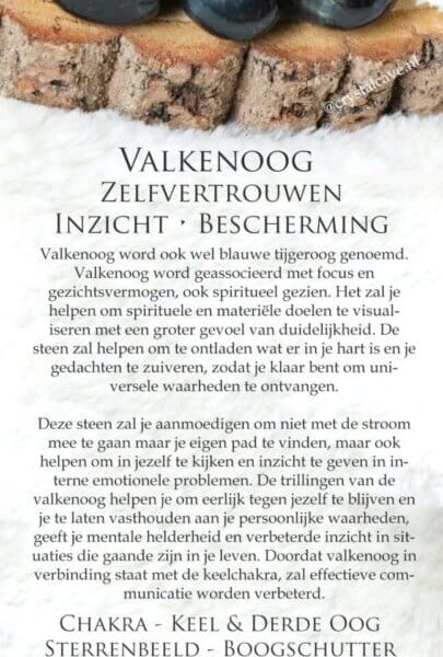 Valkenoog werking - Crystal Cave