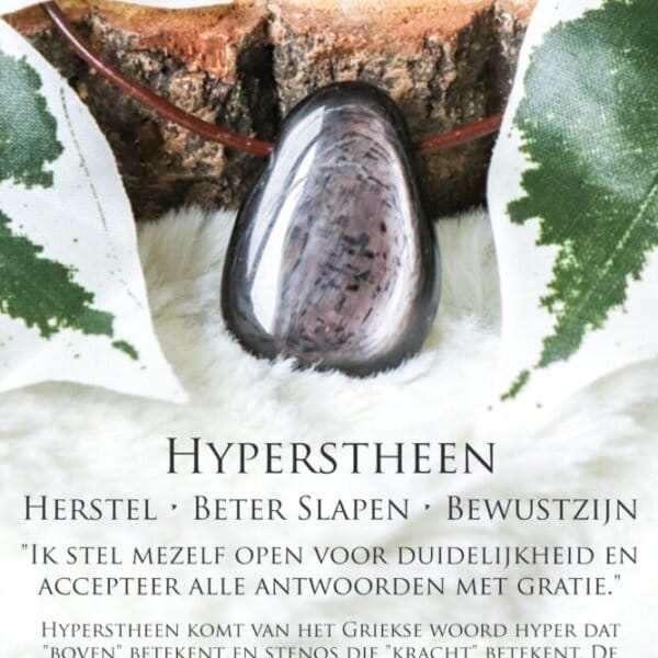 Hyperstheen betekenis - Crystal Cave