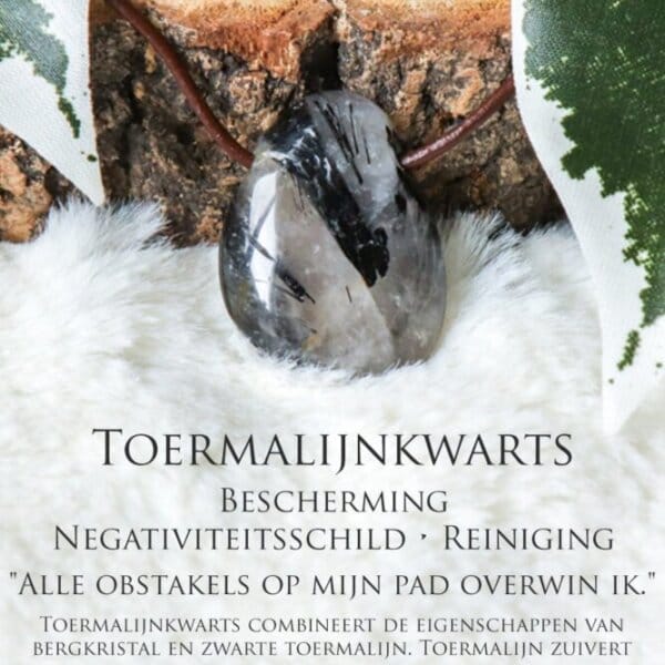 Toermalijnkwarts betekenis - Crystal Cave