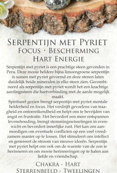 Serpentijn met pyriet betekenis - Crystal Cave