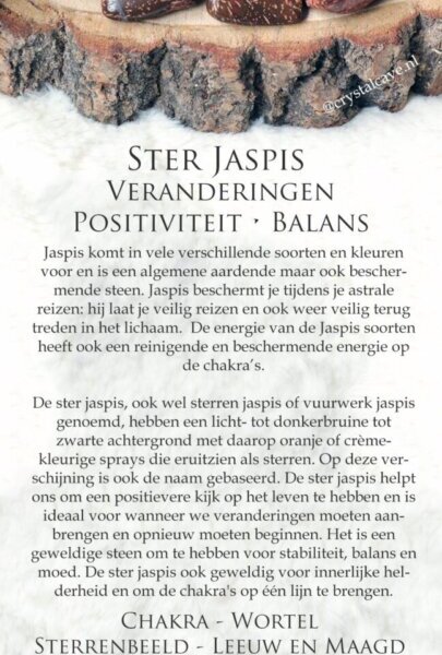 Ster jaspis betekenis - Crystal Cave