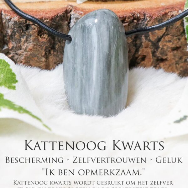 Kattenoogkwarts betekenis - Crystal Cave