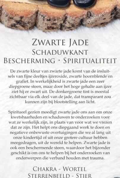 Zwarte jade betekenis - Crystal Cave