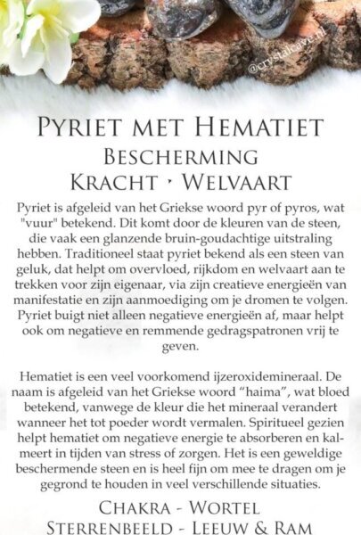 Pyriet met hematiet betekenis - Crystal Cave