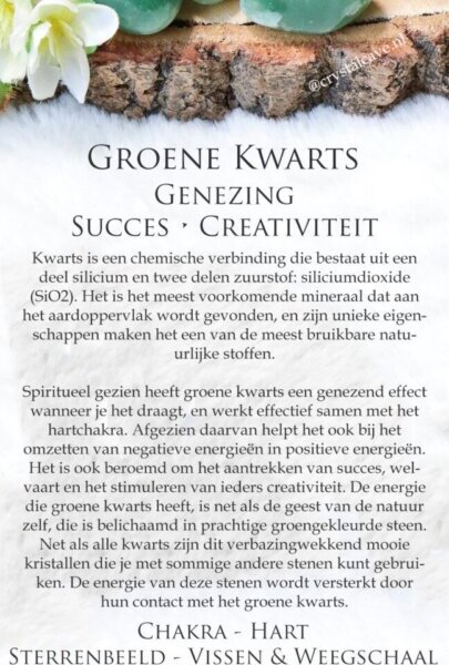 Groene kwarts betekenis - Crystal Cave