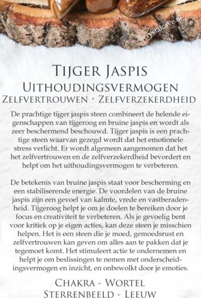 Tijger jaspis betekenis - Crystal Cave