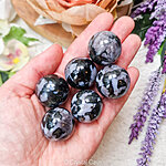 indigo gabbro bal